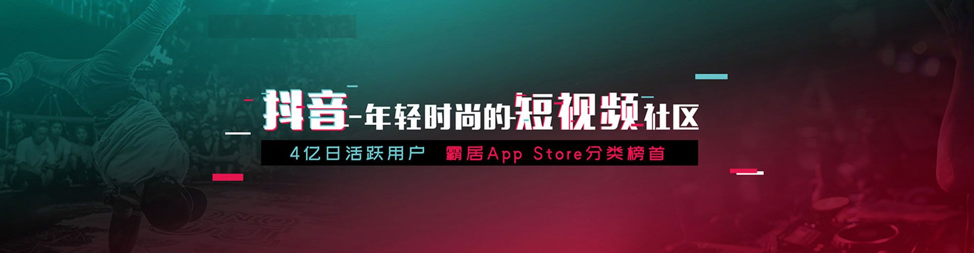新津信息流代理